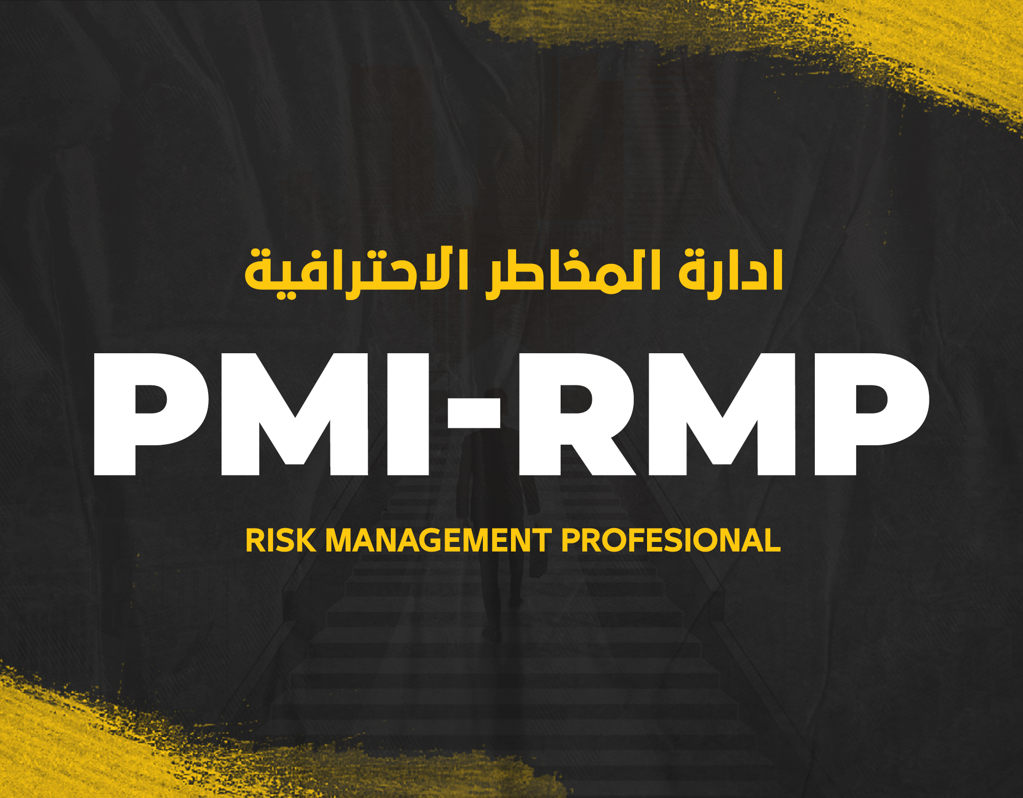 RMP Preparation Course ( Online Interactive )