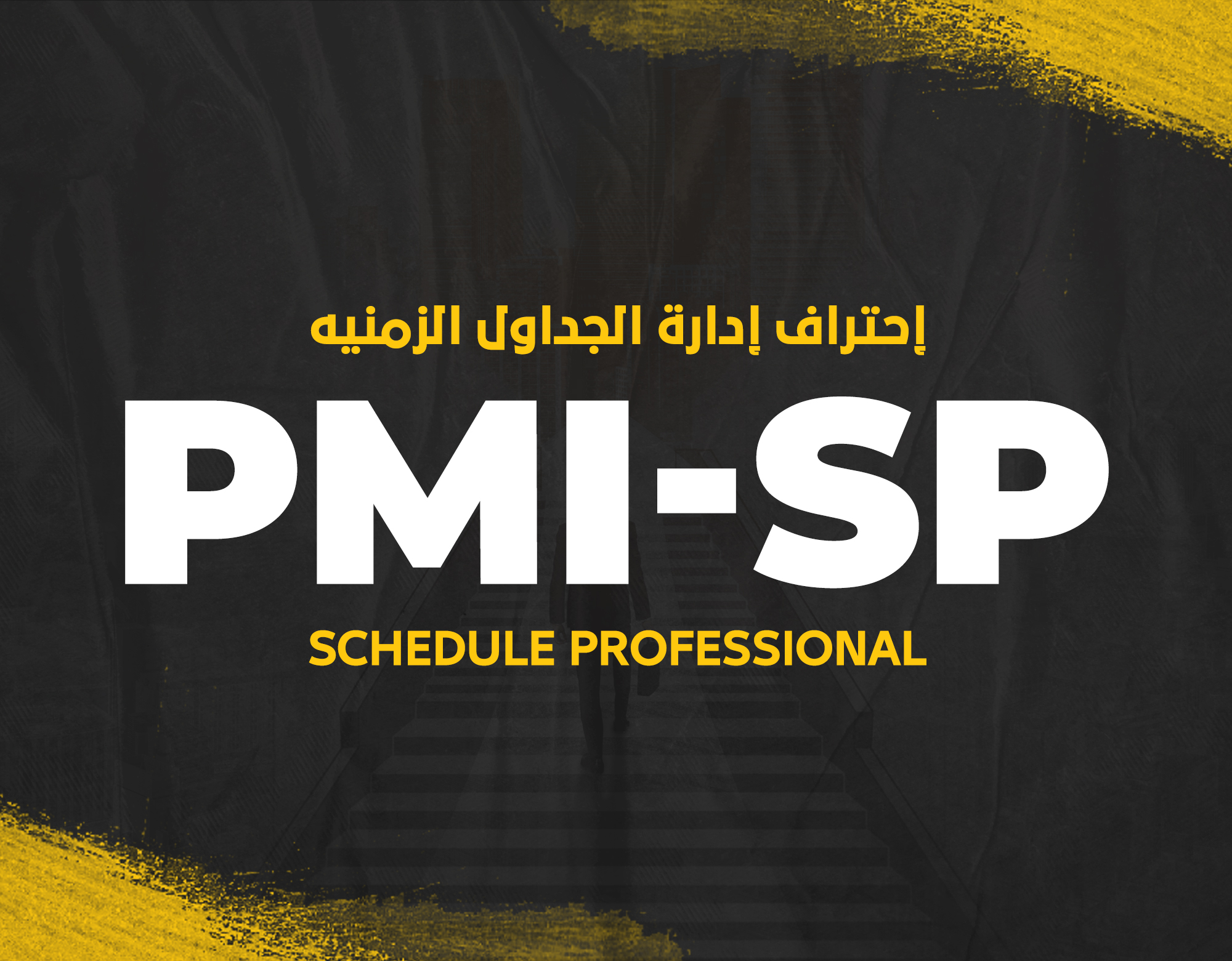 Project Scheduling Professional (PMI-SP) Full Package